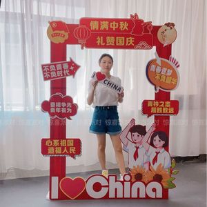 迎新开门红新年装饰场景布置手持拍照相框道具kt板琪琪84384057168