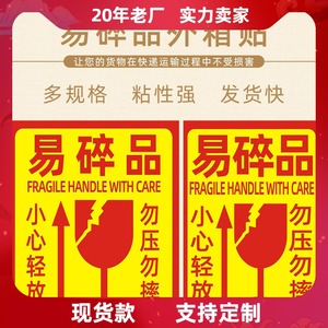 38同款货源tb329947717淘宝新款快递包装纸箱 淘宝电商打包发货