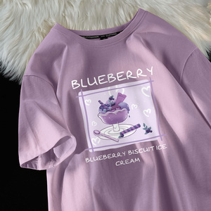 紫色纯棉短袖t恤女夏季2024新款洋气减龄上衣百搭宽松正肩情侣装
