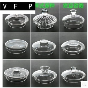 玻璃碗陶瓷碗配盖
