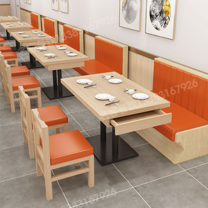 定制米村拌饭同款桌椅快餐店西餐厅卡座实木桌椅带抽屉餐桌椅组合