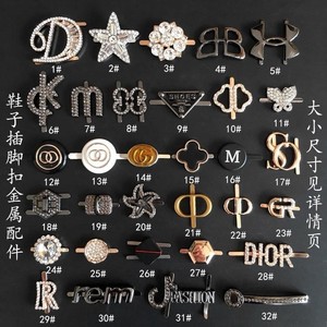 靴子侧面配饰鞋面金属可拆卸水钻鞋扣皮鞋鞋花装饰小夹扣鞋子