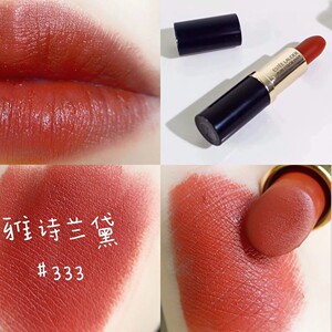 瑾麟珠宝淘宝雅诗兰黛倾慕口红340/131/240/260/280/320/330/538