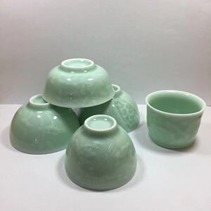 顺丰包邮厂家直销鲁青瓷浮雕茶杯/创意单只陶瓷青瓷杯/主人杯茶盏