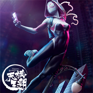 75寸 女蜘蛛 格温 spider-gwen 雕像