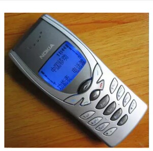 000人付款天猫nokia诺基亚blb-2手机电池8210 8250全新8310 8850 8910