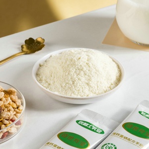 优利士配方羊奶粉优倍嘉成人中老年富硒高钙多维生素品优一号营养6人