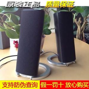 Edifier/漫步者 R26T R26BT 蓝牙电脑无线桌面音箱2.0台式小音响