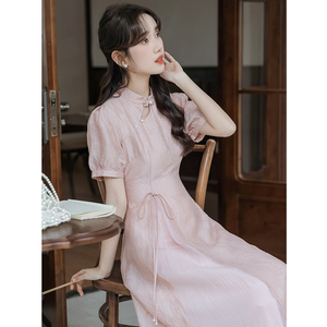 新中式国风粉色连衣裙女夏季2024款高级感旗袍改良年轻款少女裙子