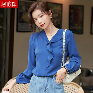 蓝色雪纺衬衫女春秋2022新款高级感休闲小个子大码打底内搭白衬衣
