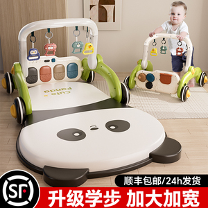 婴儿脚踏钢琴健身架器学步车躺着玩0-1岁新生儿宝宝益智早教玩具
