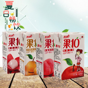 惠尔康果10果味饮料苹果味饮品水蜜桃味荔枝味雪梨味248毫升24盒
