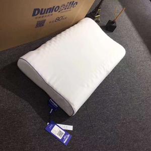 dunlopillo/邓禄普乳胶枕头枕芯成人单护颈枕