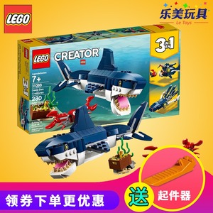 2019新乐高积木百变创意三合一巨齿鲨鱼31088拼装玩具大白鲨31090