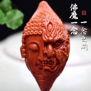 橄榄核雕苏南工纯手工雕刻大籽精品佛魔一念之间单籽吊坠挂件佛头