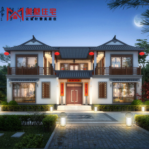 新农村二层中式四合院设计图纸仿古带阳台别墅设计图纸大气自建房