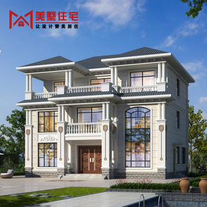 农村自建房屋别墅设计图纸三层豪华大气洋房带堂屋全套样图效果图