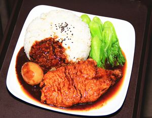 蒸不赖冷冻料理包十香大排140g 盖浇饭方便微波速食