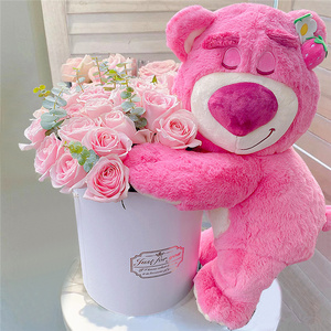 草莓熊花束抱抱桶鲜花粉红玫瑰花速递同城趴趴熊礼物网红公仔生日