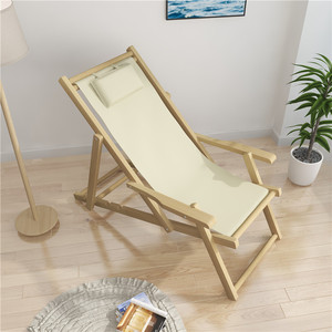 实木沙滩椅折叠帆布躺椅户外便携扶手折叠椅午休休闲阳台椅子包邮
