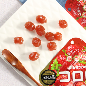 日本uha/悠哈酷露露果汁软糖草莓葡萄水果糖果味觉糖儿童休闲零食