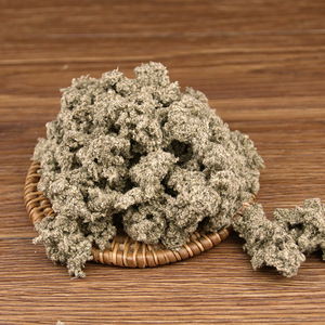 蕲春三年陈手工石臼艾绒绒散装米粒灸塔灸麦粒灸艾绒纯手工蕲艾绒