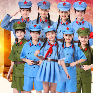 红军演出服装儿童短袖小红军衣服闪闪红星表演红卫兵八路军红军装