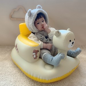 宝宝沙发可爱小沙发婴儿学坐椅不伤脊柱学做单人婴儿防侧翻充气