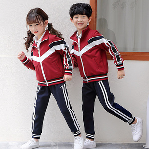东方剑桥幼儿园园服