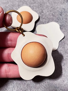 煎鸡蛋 植鞣皮半成品皮块 皮胚塑型 手工DIY皮革皮艺牛皮饰品镶嵌