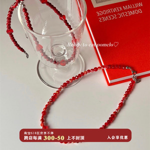 RTEP 韩国小众设计blingbling红色原石水晶珍珠ins爱心choker项链