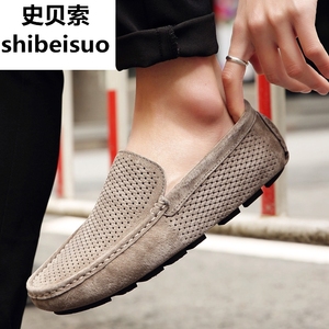 品牌秋季韩版胶粘鞋二层猪皮洞洞冲孔脚蹬懒人豆豆鞋休闲男鞋潮