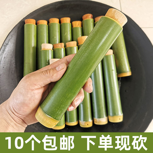 竹筒粽子模具家用做粽子的神器专用工具商用新鲜竹桶端午节包棕子