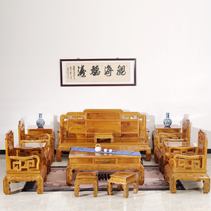 金丝楠木小叶桢楠沙发实木茶几组合中式客厅中式古典椅子红木家具