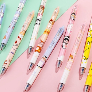 网红多色中性笔合一可擦圆珠笔小学生磨摩易檫专用女孩少女心晶蓝