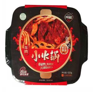 宁夏阿敏清真自热小火锅自嗨锅 牛肉|鸡肉土豆木耳海带红薯川粉条