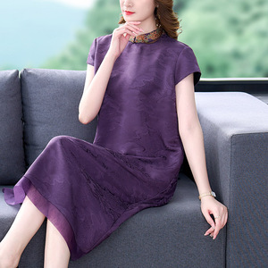 贵夫人妈妈夏装紫色刺绣立领改良版旗袍连衣裙高端洋气减龄高级感