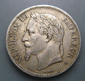 1868年法国拿破仑5法郎老银币 a版 24.9克 含银90 直径37mm