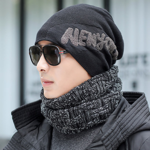 帽子男士潮牌百搭冬季保暖护耳帽2021新款冬天加绒针织毛线堆堆帽