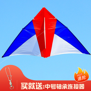 潍坊王侉子风筝伞布碳杆专业大型成人玩家微风风筝