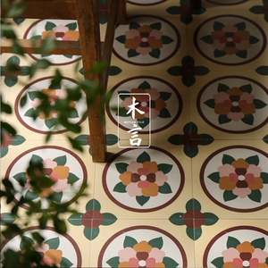 以家人之名厦门南洋花砖东南亚风格文艺餐厅阳台民宿地砖复古法式