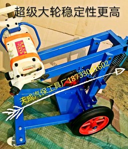 包邮超大轮风炮架子 风炮支架 吊架 汽修专用工具 配件保修一年