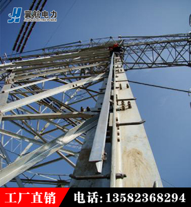 电力铁塔导轨式防坠落装置防坠落爬梯t型导轨轨道 防坠器 自锁器