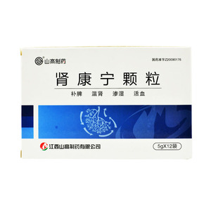 s(药品)肾康宁颗粒5g*12袋/盒慢性肾炎肾功能不全腰酸肾阳虚活血水肿