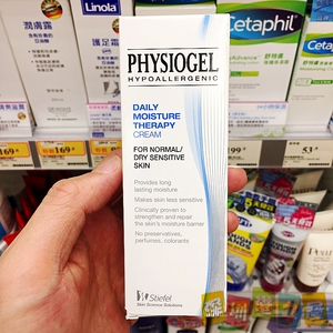 霏丝佳低敏保湿乳霜