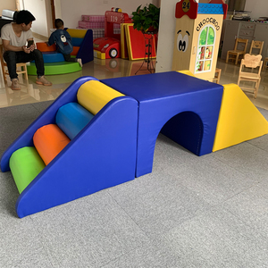早教中心大厅室内大型软体玩具亲子园感统训练器材儿童爬滑组合