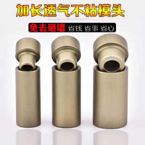 83伟星丨直销淘宝伟星等电位内丝弯头ppr管件ppr热水管配件4分206