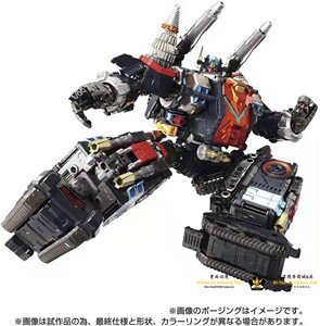 takara 戴亚克隆 diaclone da-80 da80 夯大力 大动力 gv系列现货