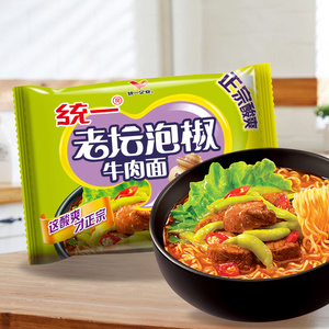 统一100老坛泡椒牛肉面整箱装五连包方便面袋装速食宵夜泡面促销