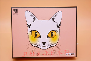 日本正品atex便携发热猫咪眼罩恒温遮光热敷睡眠…